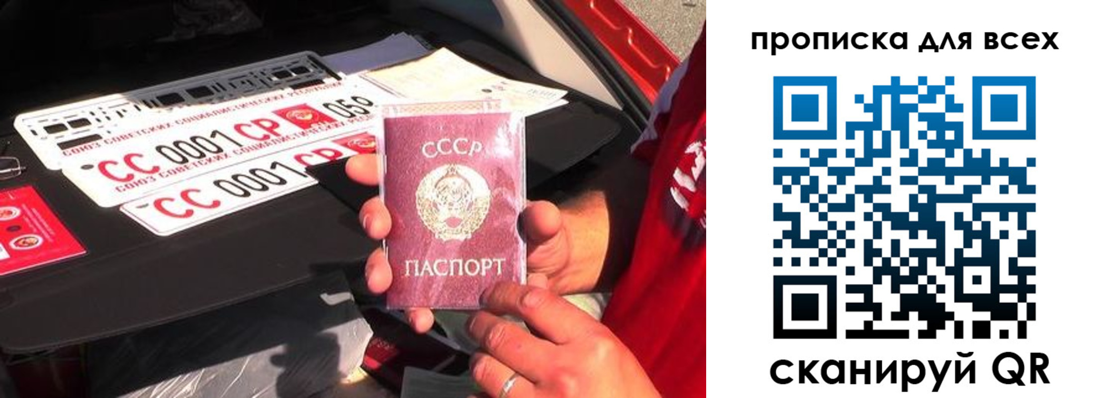 прописка иностранных граждан в Будённовске